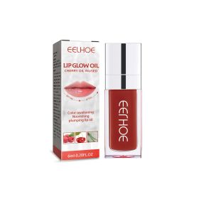 Fade Lip Lines Replenishment Water Light Glass Lip Gloss (Option: Sandalwood Color-6ml)